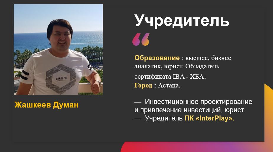 Slide 3